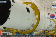 韓国人「日本と中国が大規模な宇宙探査！韓国はまだ初歩段階‥」　韓国の反応