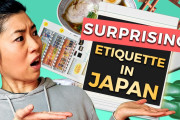 外国人「日本旅行するためにはこのマナーを学んでおこうな」