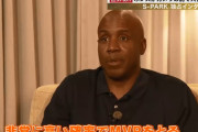 【海外の反応】大谷について語るボンズさん「翔平の打撃指導をしてくれ」「ステロイドのくせに」