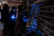 【韓国の反応】「明かりの消えた日本」300万世帯、大規模停電…節電を訴える