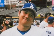 【海外の反応】「これが本物の二刀流だ！」大谷翔平選手が先発登板でホームランを打たれるも直後に自らツーラン・ホームランで逆転させる【速報】