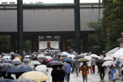 【韓国の反応】中国、「日本の靖国参拝、国際正義に対する挑発」