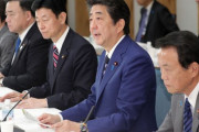 「日本国内で４２万人死亡も」厚労省クラスター班の試算に海外びっくり仰天！（海外の反応）