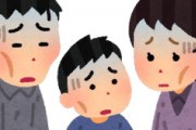 [韓国の反応]ヨーロッパが明確に没落していくようですね・・・[韓国ネット民]まあ、韓国はどっちにしても勝ち組にはなれないだろうね。