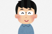 海外「日本人男性はなぜ…」「まるで奴隷」現代の日本の問題を外国人が知ったら