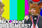 日本人が外国人に対してうらやましいと思うことは？逆に外国人は日本人をどう思う？