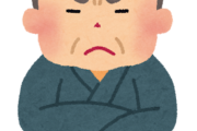 海外「お堅いうちの家族に見せるべき日本アニメはなんだろう？」