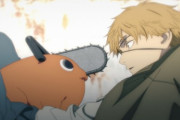 海外の反応【チェンソーマンアニメ第1話】映画級のクオリティ、声優もみんな良かったね