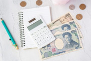 韓国人「8月の日本の生活費を発表する」→「思ったよりあまりかからないね・・・」「電気水道が思ったより安い」