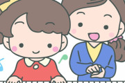 エレクトーンを弾く日本人の女の子　“常に君より優れたアジア人の子供がいる”　【海外の反応】