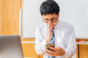 日本人はなぜすぐ「スミマセン」と謝っているの？「韓国のバス文化は、韓国人には理解できない文化」「近くの国ですが、文化が違うのですごいと思います」海外の反応