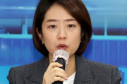 【韓国の反応】コ・ミンジョン、外交部MBC相手訴訟に「日本には反発できず」