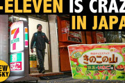 海外「セブンイレブンじゃないみたいだ！」日本のセブンイレブンのすごさを3分以内で紹介！