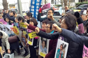 韓国人「韓国が日本に謝罪と賠償を求める理由が明らかに‥」→「我々はお金がなくて賠償をしてくれと言うほど貧しい国ではない」　韓国の反応