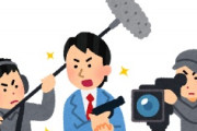 海外「もっと見たいぃ！」日本のアニメにハマった米超大物俳優に海外が大騒ぎ