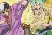 海外の反応 【Dr.STONE (ドクターストーン)】 第18話 これが科学の刃だ！