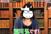 外国人「あ、これ女性が描いた漫画だなって特徴といえば何？」