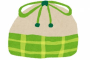 カナダの学生「うちの母親は弁当をコカインのように包むんだ…」落ち着かない気持ちになる外見