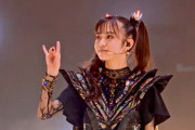 BABYMETALの北米ツアーのチケット販売状況のアップデート　【海外の反応】