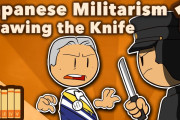 海外視聴者「かなり興味のある話題！」かつて日本が軍国主義に向かった経緯を解説するシリーズ動画がスタート