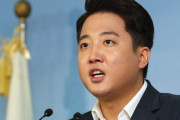 韓国人「日本のテレビ、韓国最大野党代表有力候補を『0選の重鎮』と紹介」