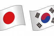 【韓国の反応】「韓国に謝罪」3年後に急変した日本…「これがいい友達なのか」韓国の反応「日本も韓国も政治的に利用する。/両国の合意と条約は守らなければならない。」