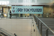 海外「どんな決断をしても日本を責めたりしないよ！」日本のオリンピック、開催は絶望的？
