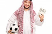 外国人「恥を知れ」サウジアラビア、最大5年連続でACLE準々決勝から決勝の集中開催権獲得!海外のファンから批判殺到！【海外の反応】