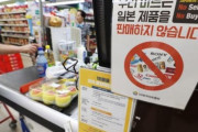 毎日新聞元ソウル支局長「韓国の日本不買運動は不発の歴史、25年間すべて失敗」＝韓国の反応