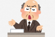 海外「日本での生活が大好き」「自然も食べ物もすばらしい」でも、なぜ日本への不満ばかり見かけるのか？