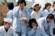 韓国人「北朝鮮の住民たちが泣くほど喜ぶ配給がこちら」