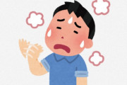 海外「日本のテクノロジーは、素晴らしい」暑い国だからこそ発明された商品