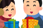 韓国人「やはり日本でもソン・フンミンに対する関心と憧れが凄いことになってるのでみんな大谷とソン・フンミンを交換したがってるようです」
