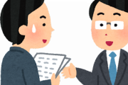 韓国の尹大統領が日本から独 立した記念日に「日本と力を合わせよう」と演説すると、「今日言うことかよ」と人々がガッカリする
