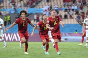 【海外の反応】「日本は何をしたんだ?」ベルギー、前回王者ポルトガルを下してベスト8進出！神戸フェルマーレンが圧巻プレー！アザールがゴラッソ！