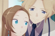 『海外の反応』乙女ゲームの破滅フラグしかない悪役令嬢に転生してしまった…　第8話「みんなの欲望も見たかった…。」「やっぱりアランがベストボーイ」