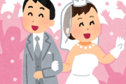 韓国、「日本の女性はみんな韓国式の結婚式をしたがってる」とメディアを使って拡散、日本に勝った気になって鼻高々