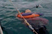 2年前に失踪した女性、海で漂流しているのを漁師に救助される