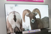 韓国人「日本製品のソニーより、韓国製品が優れていることを立証した」]東京オリンピック8K生中継にLGディスプレイが選ばれるｗｗｗｗ　韓国の反応