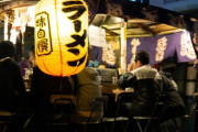 【美食紀行】二郎系インスパイヤ！？激盛りを『肉汁ラーメン公』で食す 海外の反応