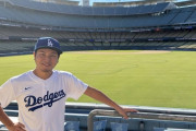 大谷翔平の日本人ものまね芸人に全米騒然！←「ダルビッシュのものまねしてた人だ！」（海外の反応）