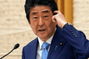 【韓国の反応】日経「台湾・韓国を見ろ、アナログな日本ではコロナに勝てない」