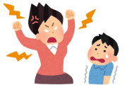 韓国女「日本が韓国のパートナー？バイデンがマジでムカつくんだけど・・・」→「戻ってきてトランプ（泣）」