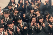 今までのさくら学院の全卒業生の進路　【海外の反応】