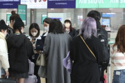 韓国人「日本の入管で韓国人が金のネックレスをつけたからといって問題視される‥（ﾌﾞﾙﾌﾞﾙ」日本入国時に留意すべき点がこちらです　韓国の反応