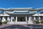 韓国紙「NSC常任委開催 ... 北朝鮮に東京オリンピックへ参加するよう説得に乗り出す模様」