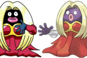 海外「擁護している人がいるけど、ポケモンのルージュラって明らかにブラックフェイスで人種差別だったよな？」