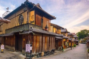 韓国人「京都のスターバックスがかっこ良すぎる件」
