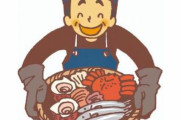 【韓国の反応】「EU、日本食品輸入規制の完全撤廃を検討」…日本「韓中に強く要求」韓国の反応「日本の反対側に位置するEUと、韓国・中国は違う。」