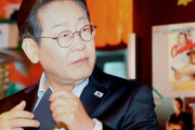 韓国最高裁判所、李在明の無罪判決破棄差戻し＝韓国の反応